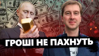 СТУПАК: ООН "НА ПОВОДКУ" у Путіна: потрібні РЕФОРМИ. Україна ЗАБЕЗПЕЧУЄ Росію "КОНСЕРВАМИ"