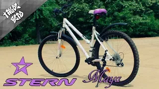 Обзор Stern Maya или велосипед для милых дам