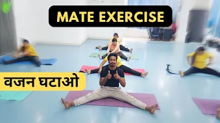 वजन घटाओ | Mat Exercise Video | Workout Video | Zumba Fitness With Unique Beats | Vivek Sir