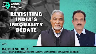Unequal India | In Conversation With Rajesh Shukla, CEO, PRICE