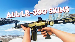 All LR-300 Rifle Skins - Rust (2021)