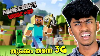 THE EPIC MINECRAFT HARDCORE WORLD #1 | MALAYALAM | Soloviner