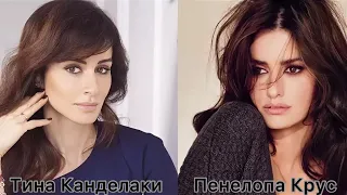 Российские знаменитости, которые похожи на голливудских звезд