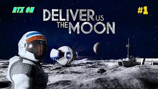 Интерстеллар в игре Deliver Us The Moon Полное прохождение #1 RTX