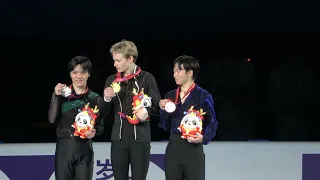 Men's Victory Ceremony 2023 GPF