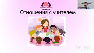 Как мотивировать детей на учебу стрим 01 10 22