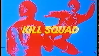 Kill Squad ⁄ Команда наёмников (1982, RUS)
