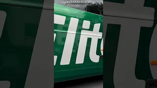 Autobuses Elite | Irizar i8 Scania Nuväk