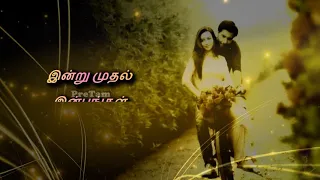 Ananda Ragam (ஆனந்த ராகம்) Whatsapp Status Song || Paneer Pushpangal Movie