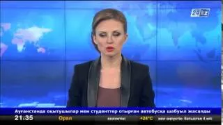 Военные НАТО погибли из-за собственной бомбардировки