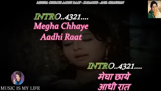 Megha Chhaye Aadhi Raat Karaoke With Scrolling Lyrics Eng. & हिंदी