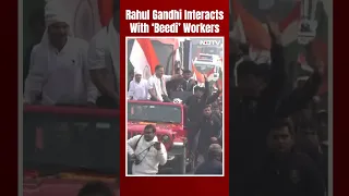 Congress’ Bharat Jodo Nyay Yatra Resumes From Malda; Rahul Gandhi Interacts With ‘Beedi’ Workers