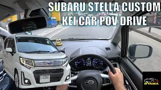 Subaru Stella Custom Kei car POV Drive