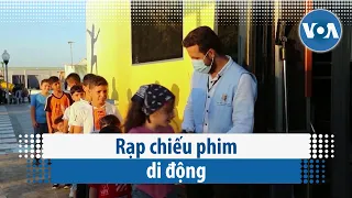 Rạp chiếu phim di động (VOA)