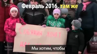 Жители России просят Обаму о теплых домах