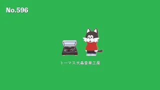 フリーBGM【おしゃれ/カフェ/チル/リラックス/Vlog music/Lofi Hiphop】NCM/NCS