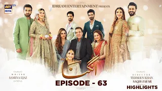 Angna Episode 63 | Highlights | ARY Digital Drama