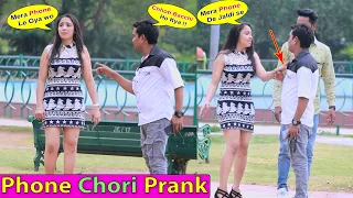 Phone Chori Prank On Cute Girls | Fajitatv Prank | Pranks in India 2023