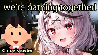 Chloe's bath stream with her little sister~