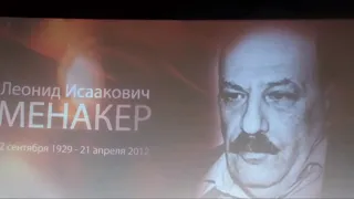 Андрей Смирнов: «Собачий пир» - фильм-итог Перестройки