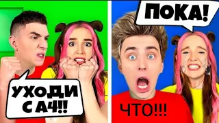 ГЛЕНТ НЕНАВИДИТ РИВИ и ВОТ ПОЧЕМУ!