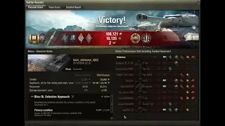 World Of Tanks - Maus 1 Marks Of Excellence