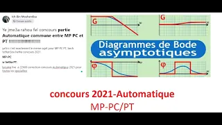 Correction Automatique-Concours prepa 2021( partie commune entre MP-PC et PT)-diagramme de Bode