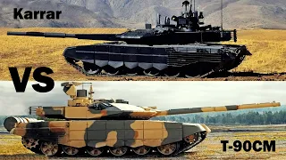 Почему иранский танк Karrar подозрительно похож на Т-90СМ. Откуда у Ирана российские технологии?