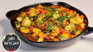 How to Cook Perfect Vegetable Stew😋Sote of zucchini in 20 Minutes