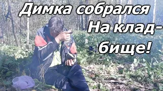 Доброе дело Димка поедет к сестре на могилку / Судьба человека / Слово пацана / Вася на сене