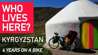 Bicycle Touring Kyrgyzstan - the beginning of a bicycle trip around the world. Bikepacking. Off road
