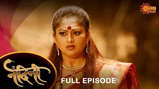 Nandini - Full Episode | 29 Sep 2022 | Marathi Serial | Sun Marathi