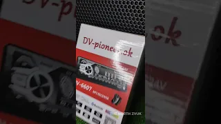 ПОСТУПЛЕНИЕ МАГНИТОЛ Pioneer НА 60Wx4 | Pioneer 6607/6605 - THE NORTH ZVUK