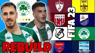 κάνουμε REBUILD τον PANATHINAIKO..με τις ΝΕΕΣ ΜΕΤΑΓΡΑΦΕΣ! I FIFA 23 GREEK SUPERLEAGUE