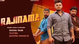 Rajinama ( Full video ) Sucha Yaar  Ar deep Latest Punjabi song