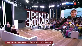 Инна Кирюшина в программе "Прямой эфир" с Андреем Малаховым.
