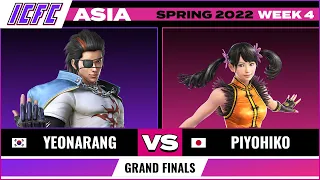 Yeonarang (Hwoarang) vs. Piyohiko (Xiaoyu) Grand Final - ICFC TEKKEN Asia: Spring 2022 Week 4