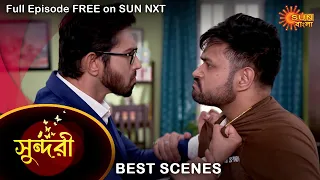 Sundari - Best Scene | 24 April 2022 | Full Ep FREE on SUN NXT | Sun Bangla Serial