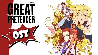 【OST】GREAT PRETENDER  I Disc 1 「グレートプリテンダー」