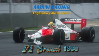 F1 BRAZIL 1990 HIGHLIGHTS