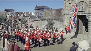 55 Days at Peking (ENG Version)