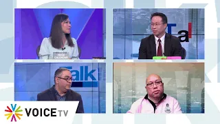 #TalkingThailand ประจำวันที่ 16 ธันวาคม 2564