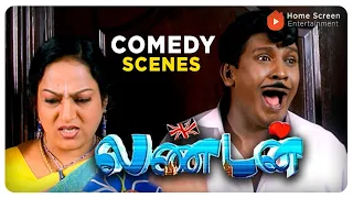 London Comedy Scenes | Prashanth | Pandiarajan | Vadivelu | Mumtaj | Ankitha | Sundar. C