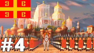 Europa Universalis IV за Византию #4 Двигаемся на Запад