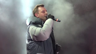 Алексей Гоман "Русский парень" 31.12.2019 ходынское поле