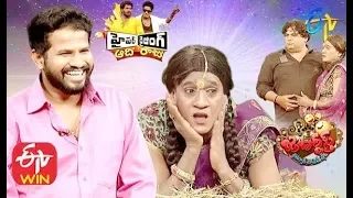 హైపర్ ఆది & రైజింగ్ రాజు ప్రదర్శన | జబర్దస్త్ | డబుల్ ధమాకా స్పెషల్  | 12 జనవరి 2020 | ఈటీవీ తెలుగు