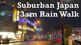 Japan 3am Heavy Rain Walk 2019.07.14 ASMR Ambient Sound Sleep Meditate Relax Tokyo Suburb Zen Dawn
