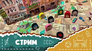 Играем в Mind MGMT: The Psychic Espionage “Game” в прямом эфире. Управление "Разум"