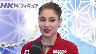 Алёна Косторная | Интервью | GP Japan | NHK Trophy