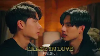 Crazy in Love [MANNER OF DEATH] BL Tan✘Bun FMV |16+|